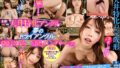 【VR】【HQ超高画質】 究極コラボ IP女優西宮ゆめ×KMP宮迫メンバー監督 天井特化アングルVR 賢者タイムを許さない変化自在の騎乗位SEX ipvr00204を解説＆評価