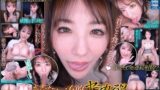 【VR】絶倫女教師からのベロキスアタックVR 「食べちゃお」 天海つばさ ipvr00207を解説＆評価
