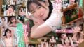 【VR】こんなウブな見た目してめっちゃエッチ好き！休日は中出しセックスしないと解放してくれない、ボクの彼女は性欲モンスター 川上しずく kavr00386を解説＆評価