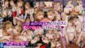 【VR】Wギャル痴女 淫ボイス責め中出し強要 美園和花 星川まい pxvr00069を解説＆評価