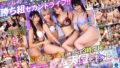 【VR】【KMPVRー彩ー6周年記念8K特別版】ギャル4人に勧誘されて入会してしまったネズミ講が実はヤリまくりのハーレム天国！！これが絶対に得するマルチ商法 savr00256を解説＆評価
