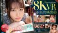 【VR】河北彩花がじ～っくり見つめてくれる極上オナニーサポート 4シチュエーション sivr00247を解説＆評価