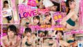 【VR】みひなの「ちゃんと射精出来たらご褒美LOVEチュウしてあげる！」 vrkm00897を解説＆評価