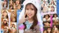 【VR】顔面特化アングルVR ～精子大好き！ちんしゃぶJ系 令和ギャル～ 和久井美兎 vrkm00962を解説＆評価