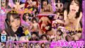 【VR】マジカワイすぎてぴえん 地雷系女子しか勝たん 地雷系女子VR GREAT BEST vrkm01038を解説＆評価