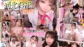 【VR】アナタは寝てるだけ。河北彩花が迫ってくる天井特化3シチュエーション sivr00226を解説＆評価
