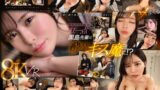【VR】アルバイト先の黒島さんは酔うとキス魔に…お持ち帰りされた僕は終始イチャイチャ密着 キスして、フェラして、ハメて…朝までずっと俺得 黒島玲衣 sivr00371を解説＆評価