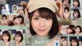 【VR】顔面特化アングルVR ～僕のカノジョは、AV女優・目黒ひな実～ vrkm00697を解説＆評価