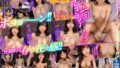 【VR】脱いだらものすごい！！港区ギャラ飲み女子のノリとFカップボインが最強すぎてヤリまくり！！ wavr00256を解説＆評価